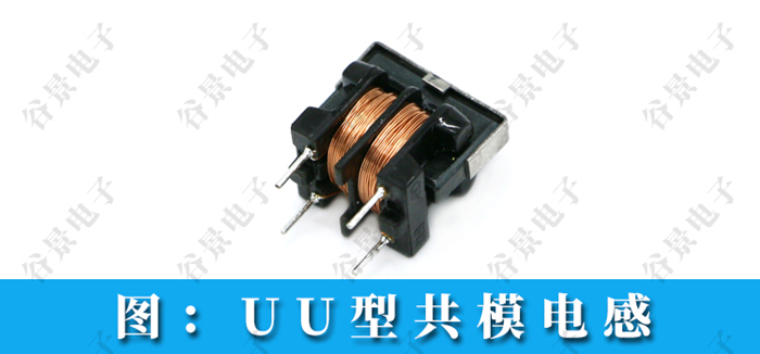 蘇州谷景電子有限公司 2