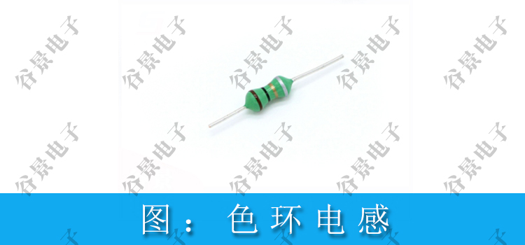 蘇州谷景電子有限公司 2