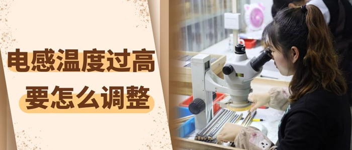 蘇州谷景電子有限公司 1