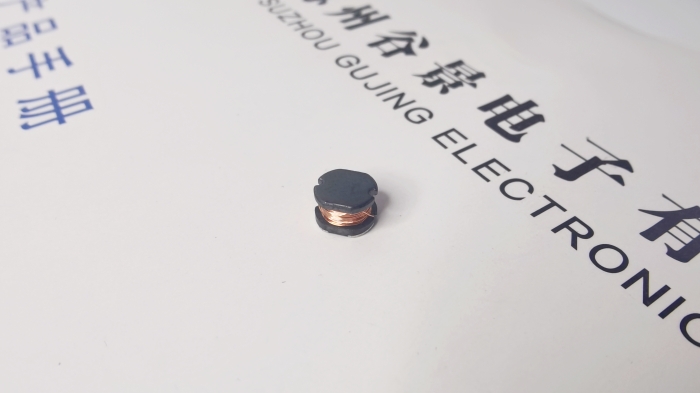 谷景科普電路中貼片功率電感可以替代磁環(huán)電感嗎 2 蘇州谷景電子有限公司 2