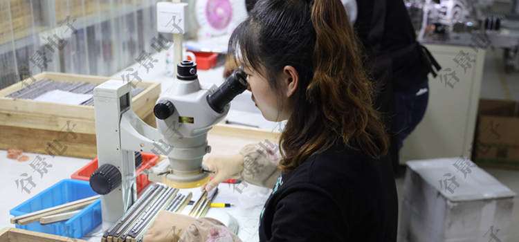 谷景電子插件高感升級貼片高感電感應(yīng)用案例分享 2 蘇州谷景電子有限公司 2